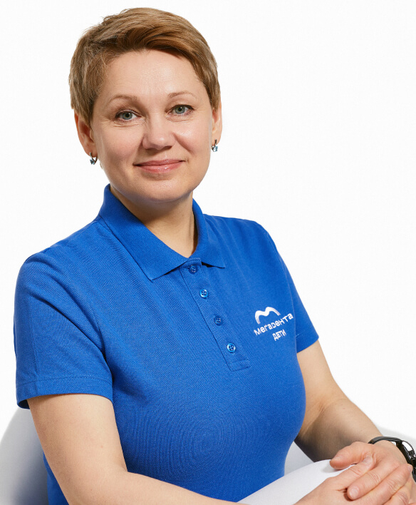 Шатрова Светлана Сергеевна