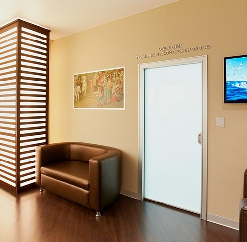 Клиника Мегадента